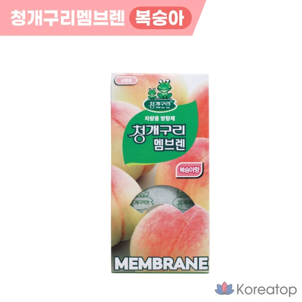 Тканевая маска для лица Cheonggaeguri Membren Peach, 8 г, 1 шт.
