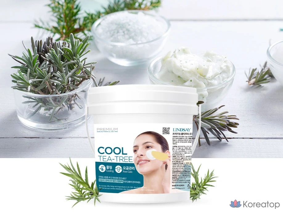 Моделирующая маска для лица Lindsay Premium Cool Tea Tree, 820 г, 1 упаковка, 4 упаковки, фото 2