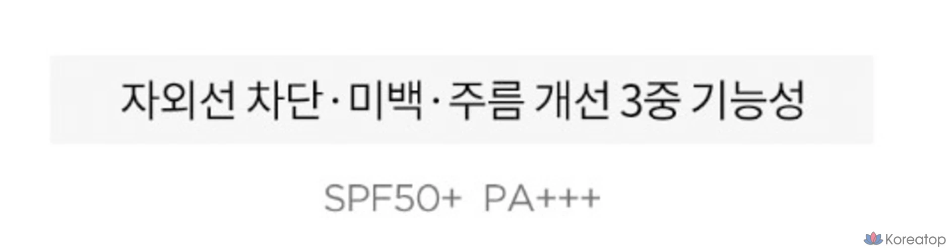 Маска-подушечка TirTir Mini Mask Fit All Cover Cushion, 4,5 г, фарфор 17C, 4 шт., фото 5