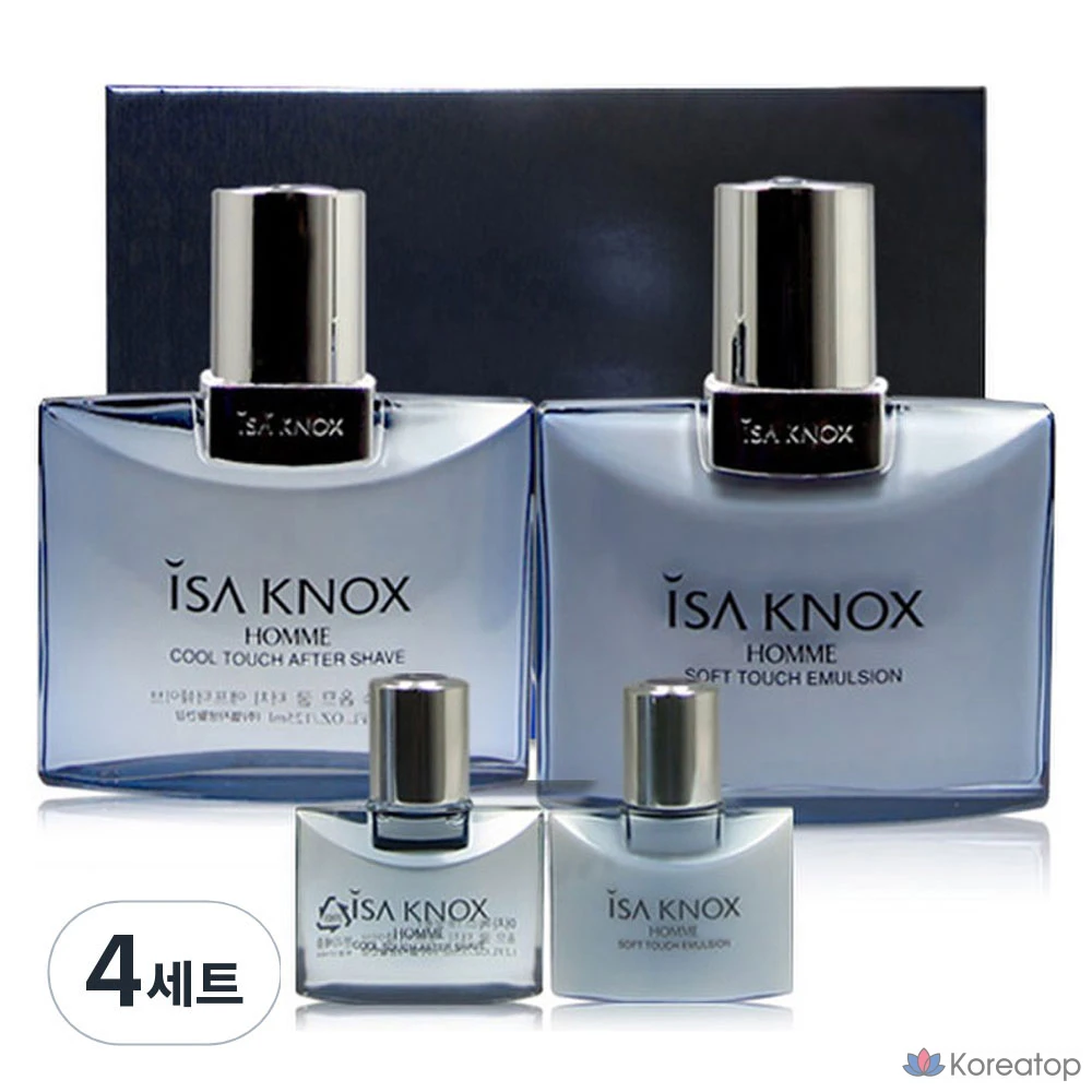Iza Knox Homme, комплект из 2 предметов, комплект из 4 предметов