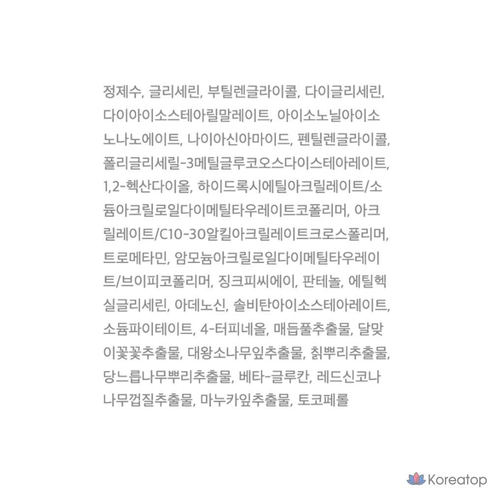 Увлажняющий крем Cellimax для контроля жирности кожи, 80 мл, 1 шт.