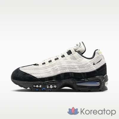 Кроссовки мужские Nike Air Max 95 Big Bubble Atelier