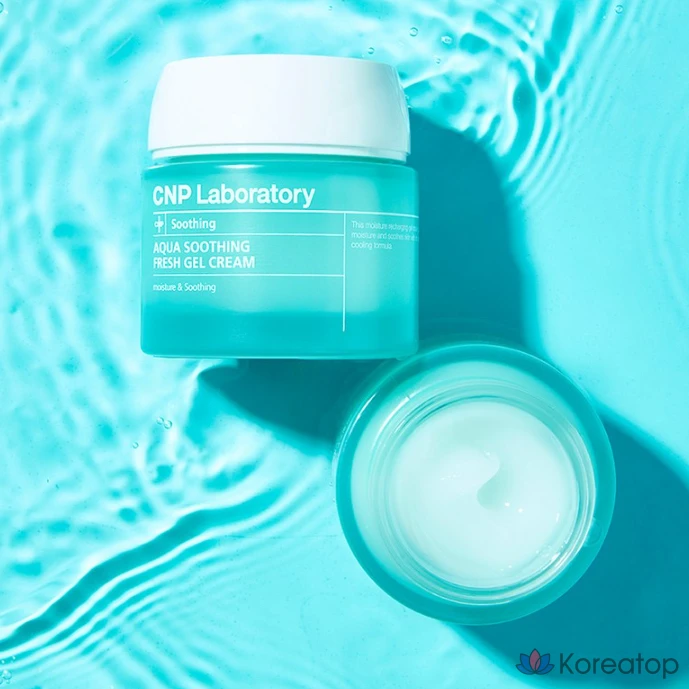 Успокаивающий гель-крем CNP Aqua, 80 мл, 1 шт.