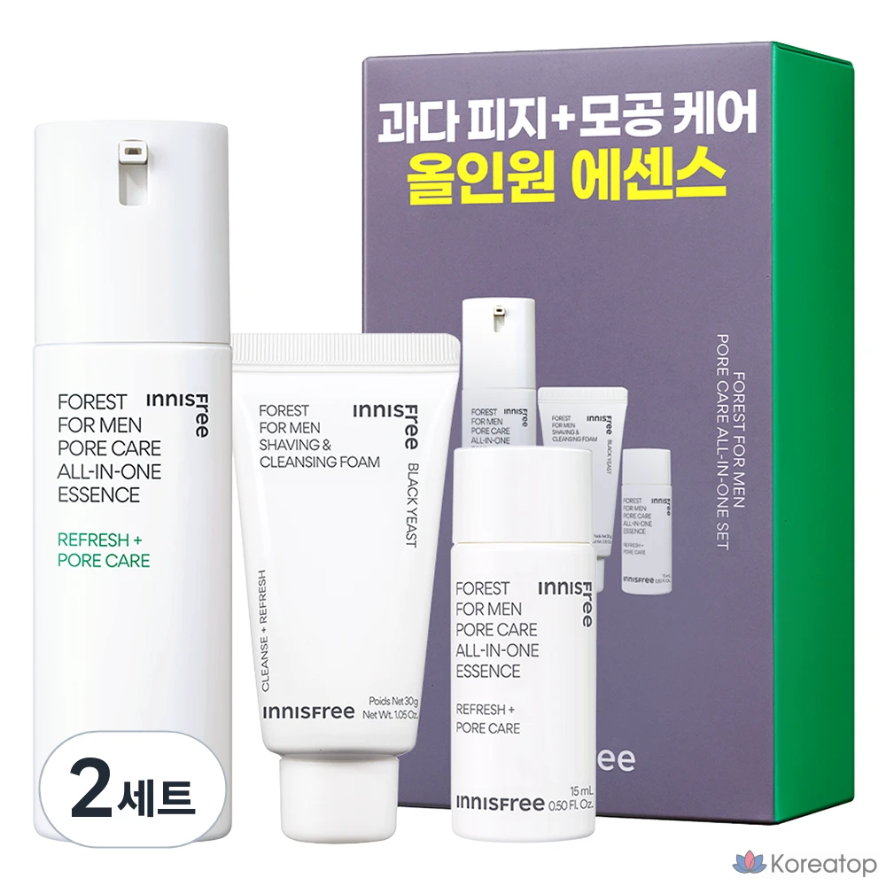 Набор Innisfree Forest для мужчин, 3 предмета, 2 комплекта