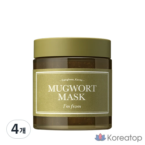 Тканевая маска для лица I'm From Mugwort Mask, 4 шт.