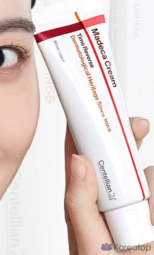 Дневной крем Centellian24 Madeca Time Reverse Shining Edition, 150 мл, 1 упаковка.