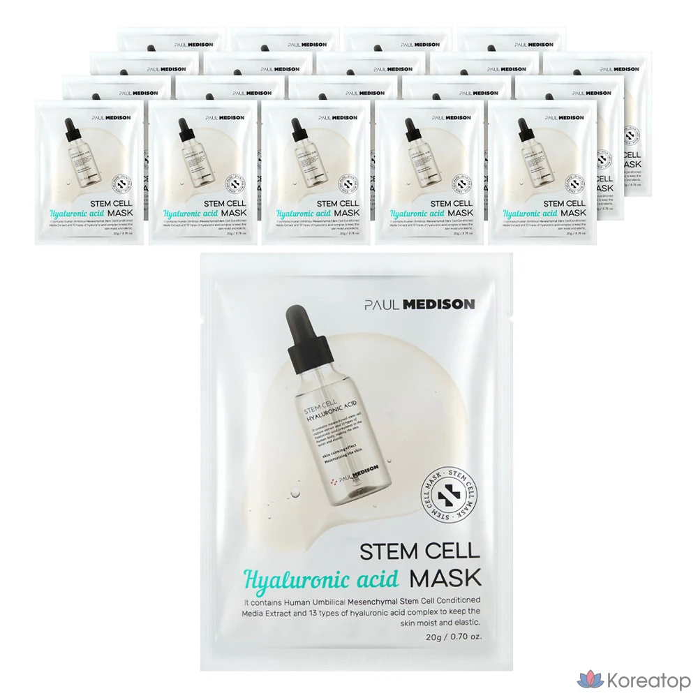 Маска PAUL MEDISON с гиалуроновой кислотой и стволовыми клетками, 20 штук, 1 упаковка.