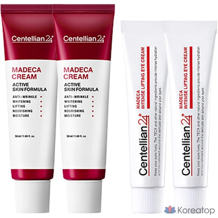 Centellian24 Madeca Cream Active Skin Formula 50 мл x 2 шт. + Крем для глаз 15 мл x 2 шт., 1 набор