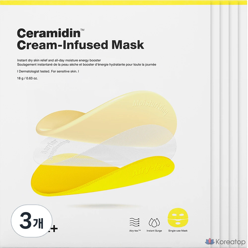 Тканевая маска для лица Dr. Jart+ Ceramidin Cream Infused Mask, 90 г, 15 шт.