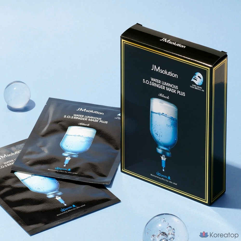 Набор из 3 масок JM Solution BEST Honey Glow + Water Glow + Blue Glow Plus, 8 комплектов, 30 листов., фото 4