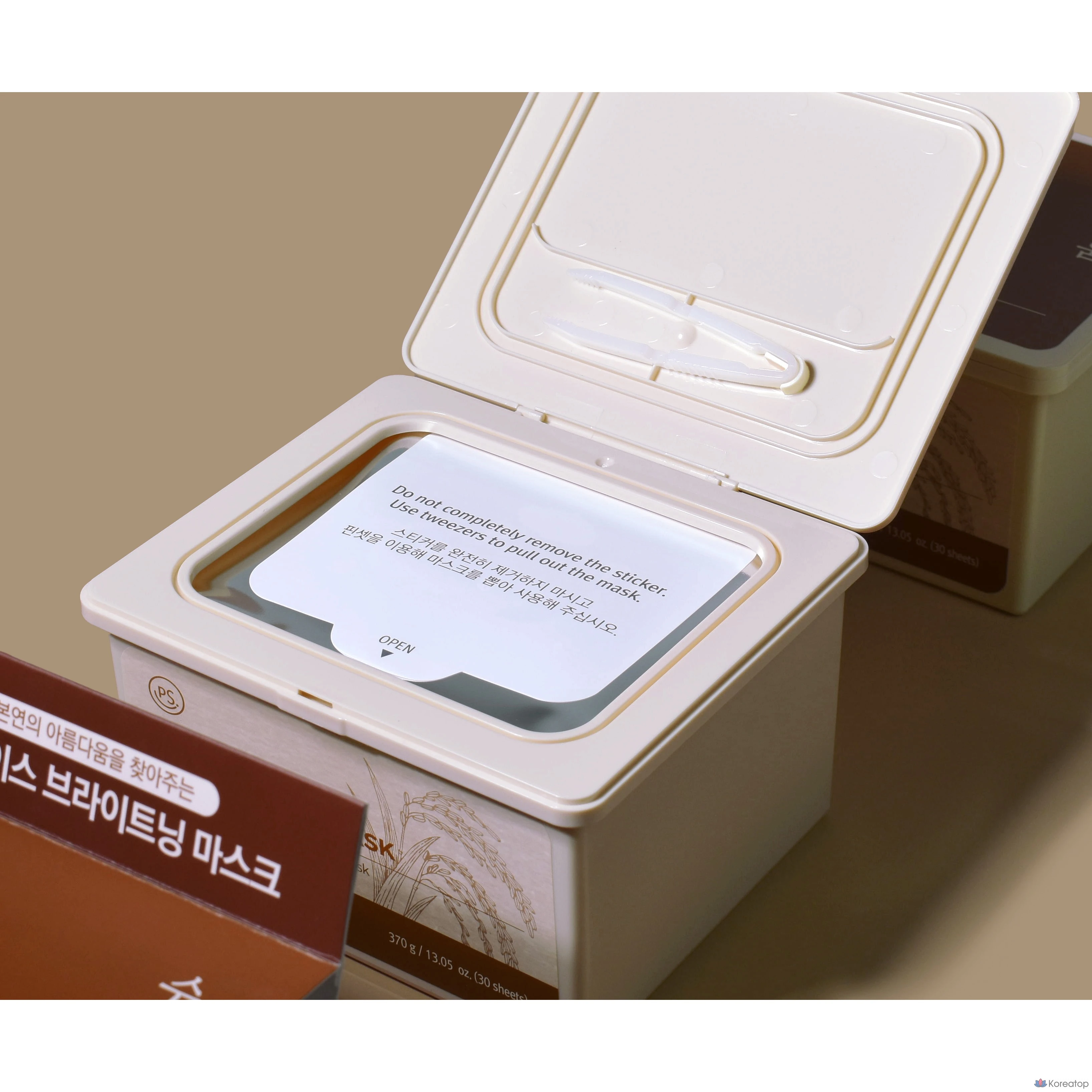 Осветляющая рисовая маска для лица PrettySkin Daily, 4 упаковки, 30 штук, фото 3