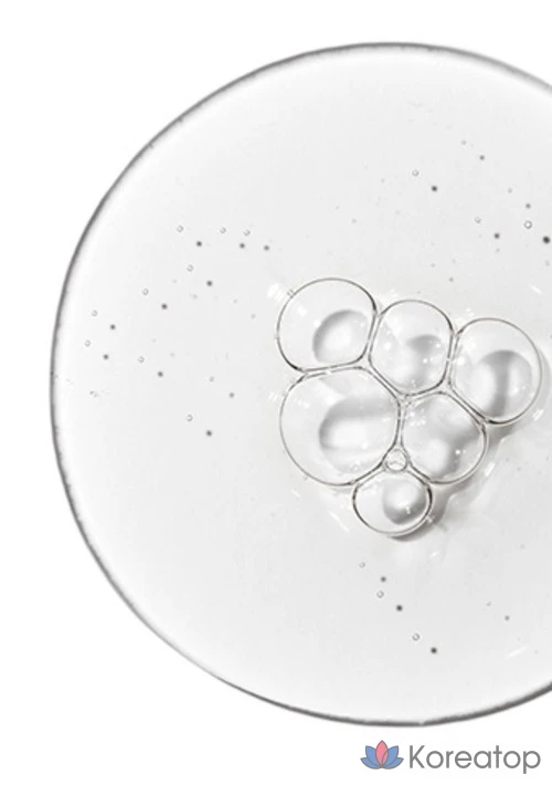 The Ordinary Aloe 2% + NAG 2% раствор-сыворотка, 30 мл, 1 шт.