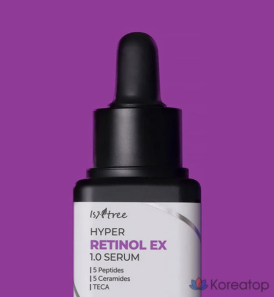 Сыворотка Isntree Hyper Retinol EX 1.0, 20 мл, 1 шт.