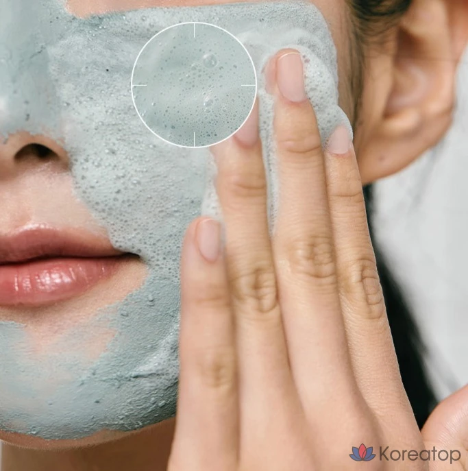 Очищающая маска для лица Aromatica Super Tea Tree Clay Mask Cleanser, 150 мл, 1 шт.