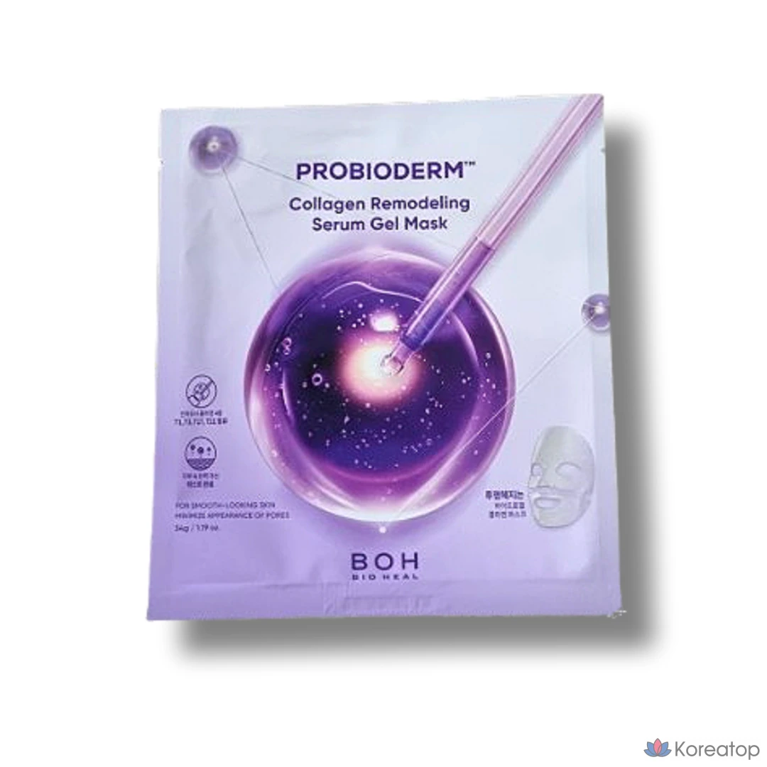 Сыворотка-маска Bioheal Bo Probioderm Collagen Remodeling Serum Gel Mask BIOHEAL BOH Pore Elasticity Pos-Low-Irritation Pack, 1 упаковка, 12 штук