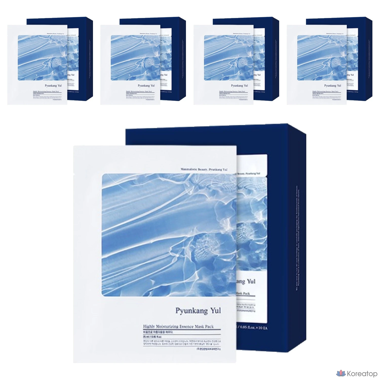 Набор увлажняющих эссенциальных масок Pyungang Yul, 10 штук, 5 упаковок.