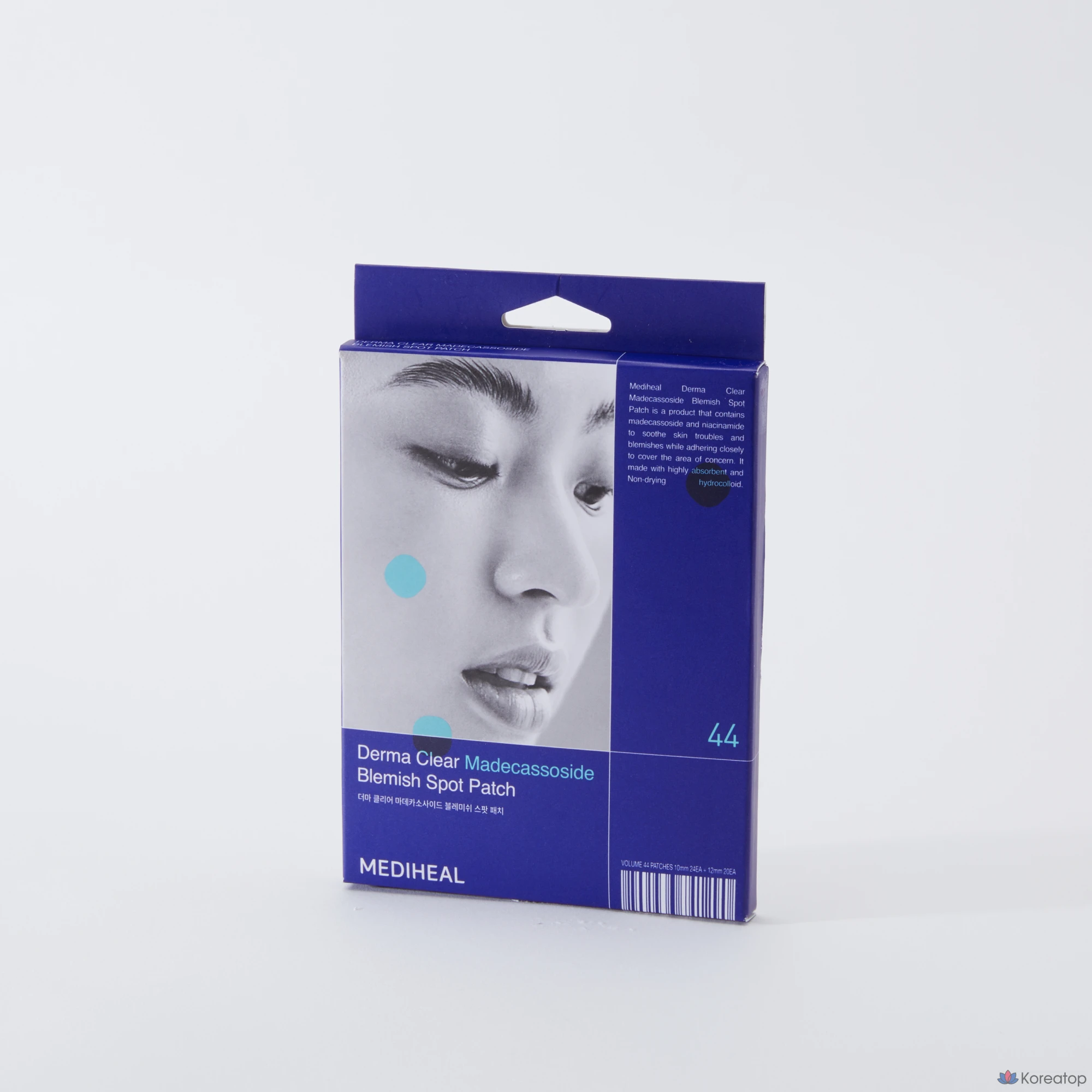 Пластыри от прыщей Mediheal Derma Clear с мадекассозидом, 1 шт., 44 штуки