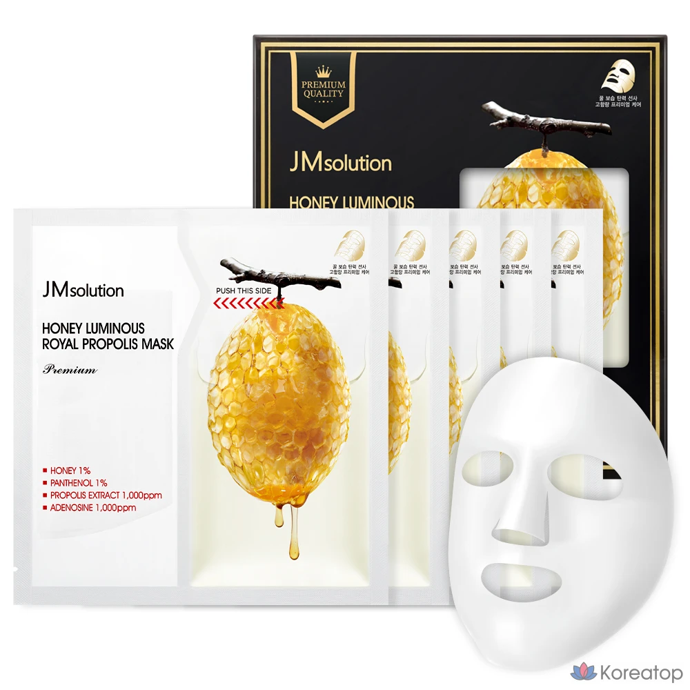 Маска для лица JM Solution Premium Honey Glow Royal Propolis, 5 шт., 1 упаковка