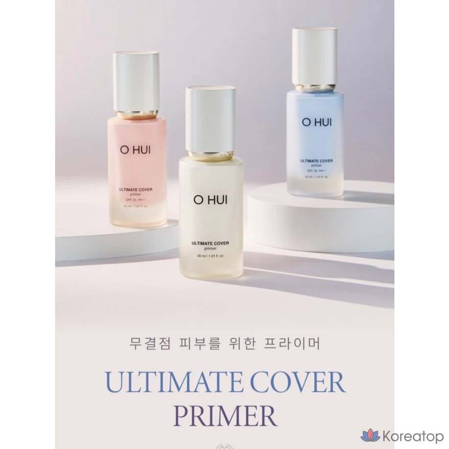 Праймер Ohui Ultimate Cover Primer 30 мл, розовый корректор, синий корректор, № 03, синий корректор, 1 шт.