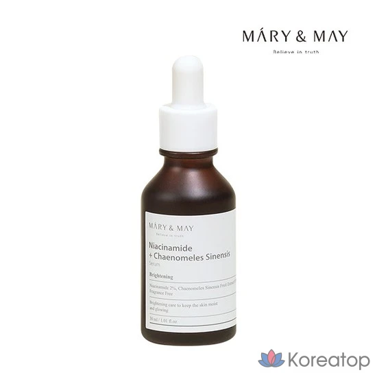 Marienmay Интенсивная отбеливающая сыворотка с ниацинамидом и экстрактом яблока, 30 мл, 1 шт.
