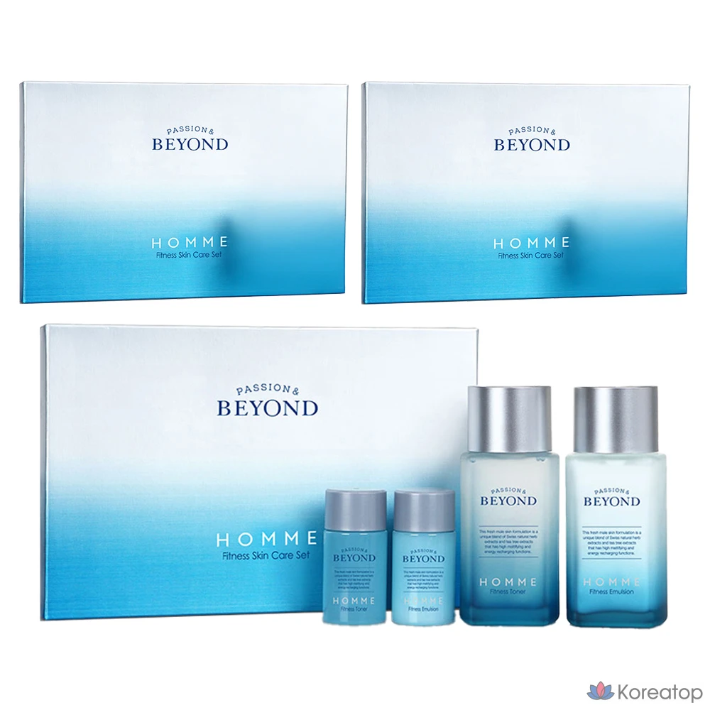 Набор базовой косметики BEYOND Homme Fitness (2 предмета, 3 предмета)