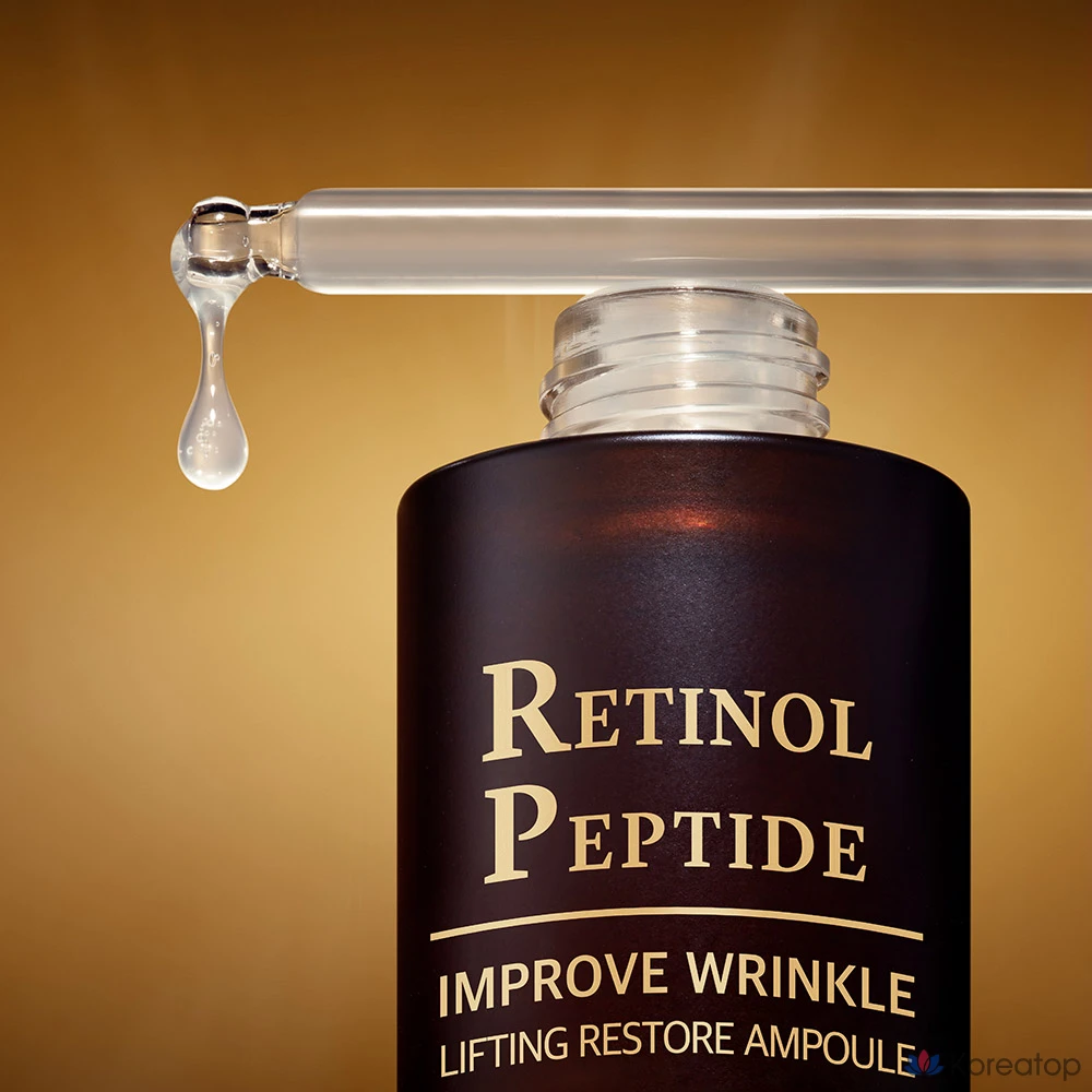 Ампула WellDerma Retinol Peptide Lifting Restore, 1 шт., 30 мл