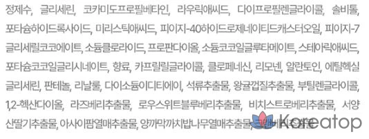 Пенка для умывания Eunyul Daily Care Deep Bubble Foam Cleanser, 500 мл, 1 шт.