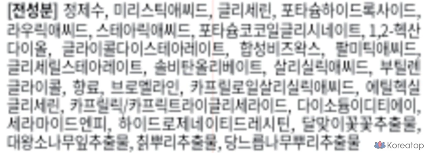 Очищающая пенка для лица Derma Factory Perfect Pore, 120 г, 1 шт.