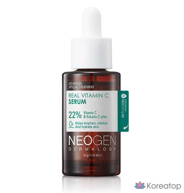 Neogen Real сыворотка с витамином С, 32 г, 1 шт.