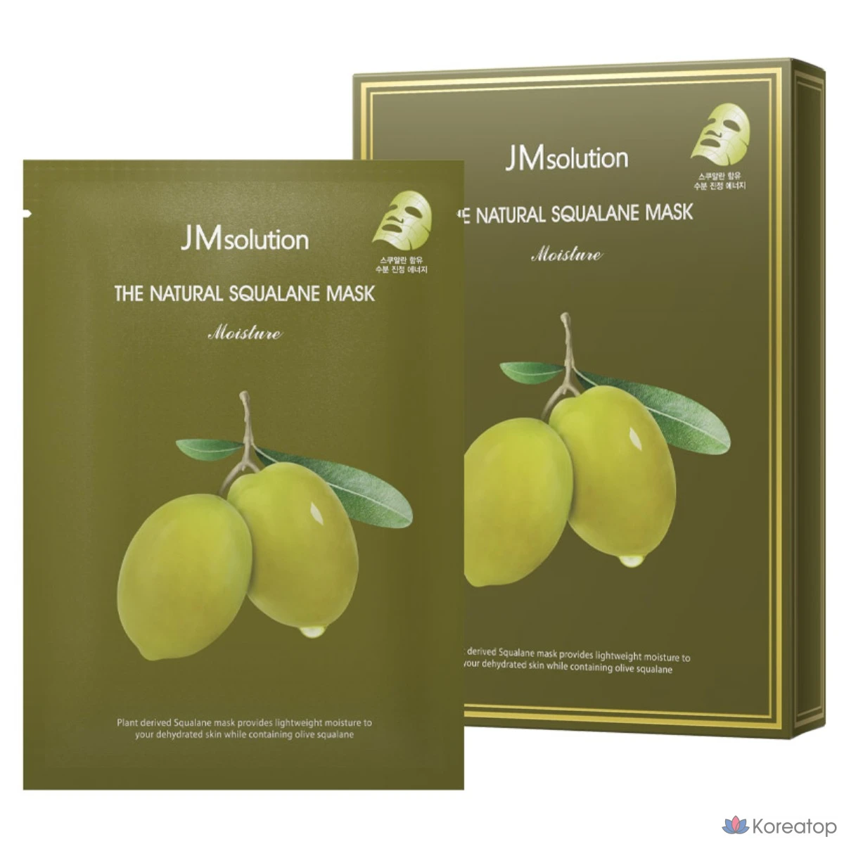 JM Solution Натуральная маска со скваланом, 10 листов, 5-кратная маска с гиалуроновой кислотой, оливковым растительным скваланом, 10 штук, 2 упаковки