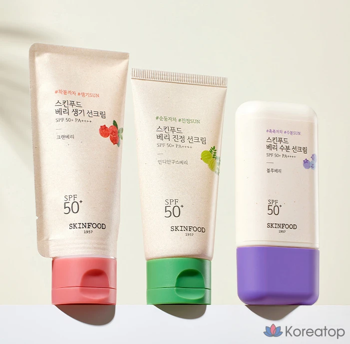 Увлажняющий солнцезащитный крем Skinfood Berry SPF50+ PA++++, 50 мл, 1 шт.