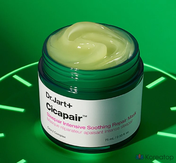 Dr. Jart+ Cicapair Sleepair маска для сна, 75 мл, 3 шт., фото 4