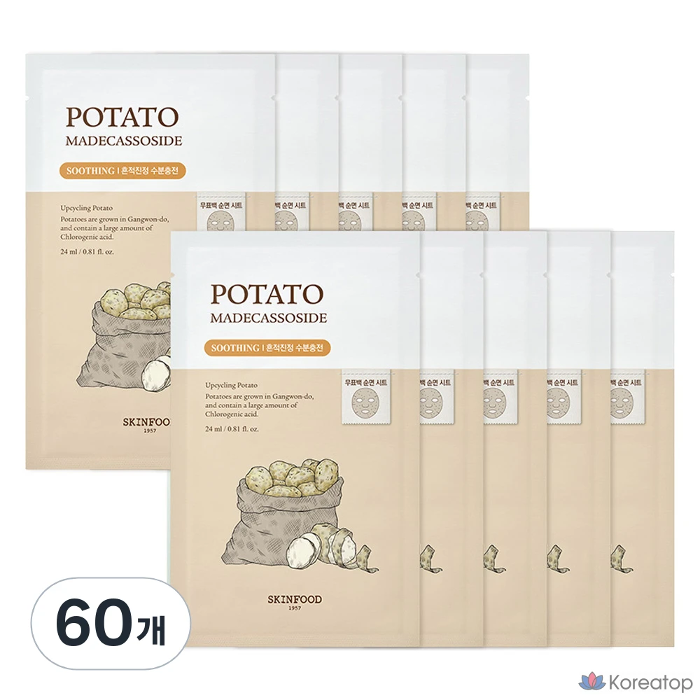 Маска для лица Skinfood с картофельным мадекассозидом, 1 упаковка, 60 листов.