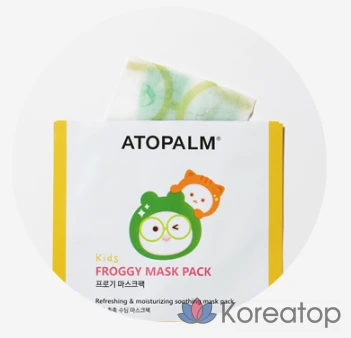 Набор детских масок Atopalm Kids Progi, 15 г, 30 штук., фото 7