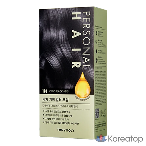 Крем-краска для волос Tony Moly Personal Hair Shag Cover Color Cream, 1N (черный), 1 шт.