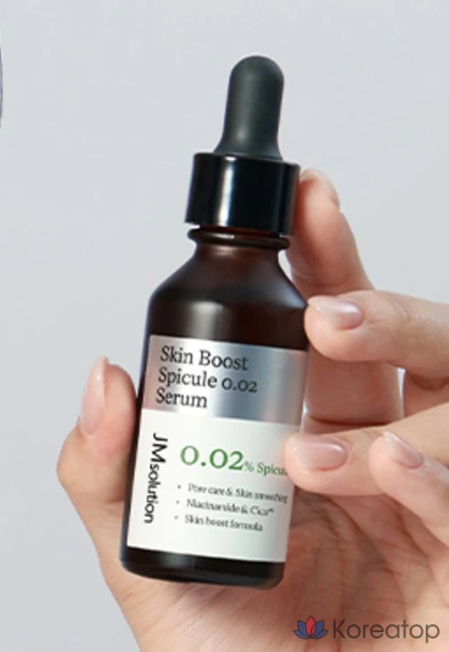 JM Solution Skin Boost Spicule 0,02 Сыворотка, 30 мл, 1 шт.