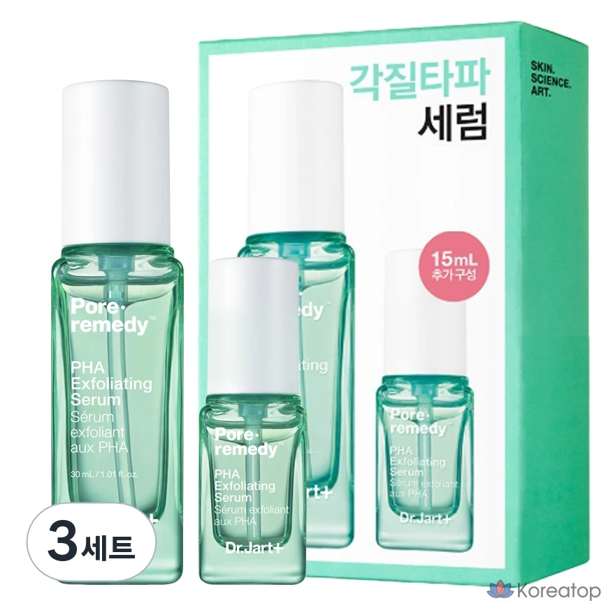 Dr. Jart+ Pore Remedy PHA Exfoliating Serum, набор из 2 или 3 средств