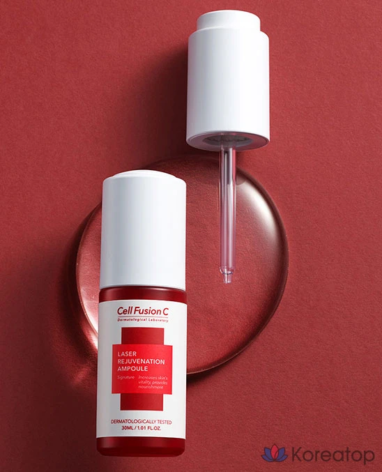 Ампула для лазерного омоложения Cellfusion C, 30 мл, 1 шт.