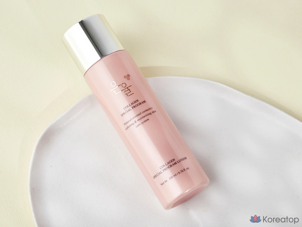 Набор Silver Collagen Special Program из 5 предметов, 2 комплекта, фото 8