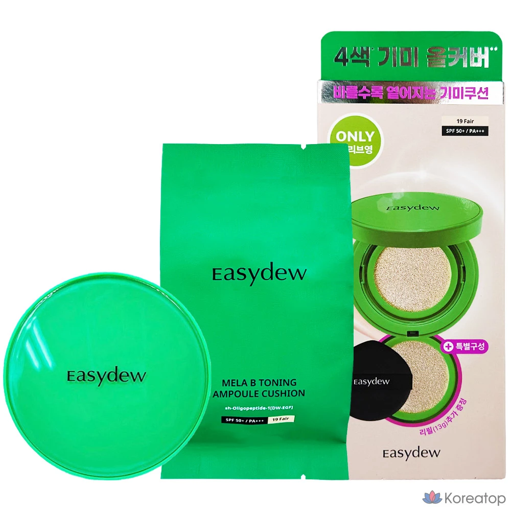 Набор ампул Easydew Dark Spot Cushion Pack Daewoong Pharmaceutical Melatoning Ampoule, основной продукт 13 г, сменный блок 13 г, № 19, пара, 1 шт., фото 4