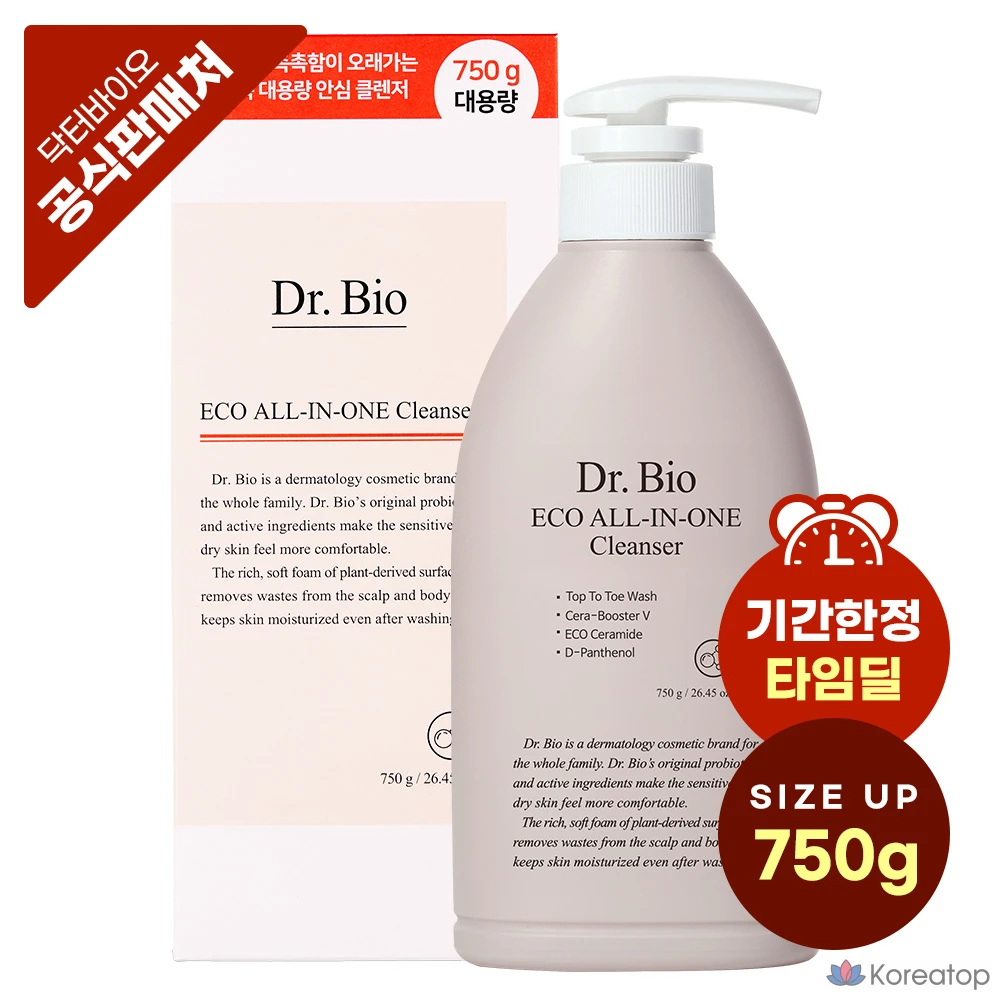 Очищающее средство Dr. Bio Eco All-in-One, 750 г, 1 шт.