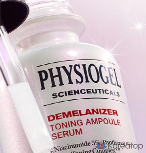 Сыворотка-ампула для тонизирования и демеланизации PHYSIOGEL Scientifics, 20 мл, 1 шт., фото 8