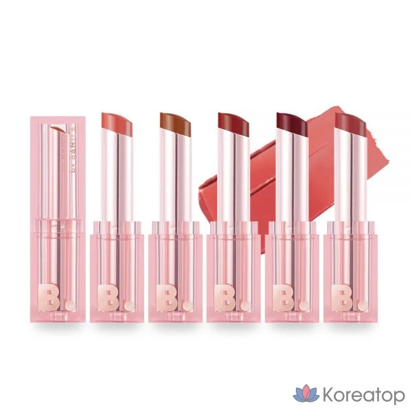 Помада Glow Veil 4,3 г, 1 шт.