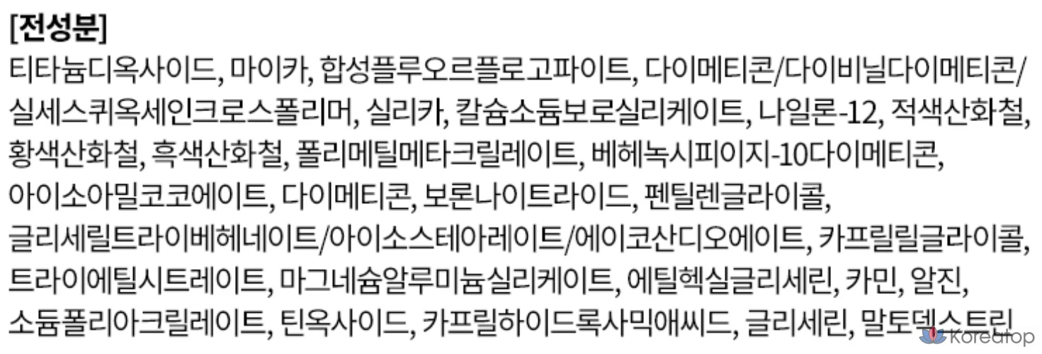 Карандашные тени для век Too Cool for School Art Class Frottage, № 17, Taro Chiffon, 1 шт., фото 10