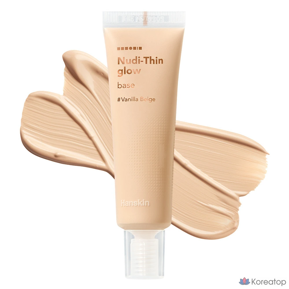 База под макияж HANSKIN Nude Scene Glow Base 30 мл, 1 шт., цвет Vanilla Beige #20-22