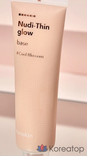 База под макияж HANSKIN Nude Scene Glow Base 30 мл, 1 шт., цвет Vanilla Beige #20-22