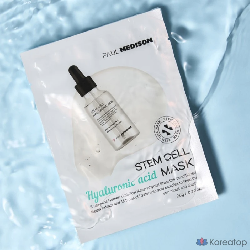 Маска PAUL MEDISON с гиалуроновой кислотой и стволовыми клетками, 20 штук, 1 упаковка., фото 2