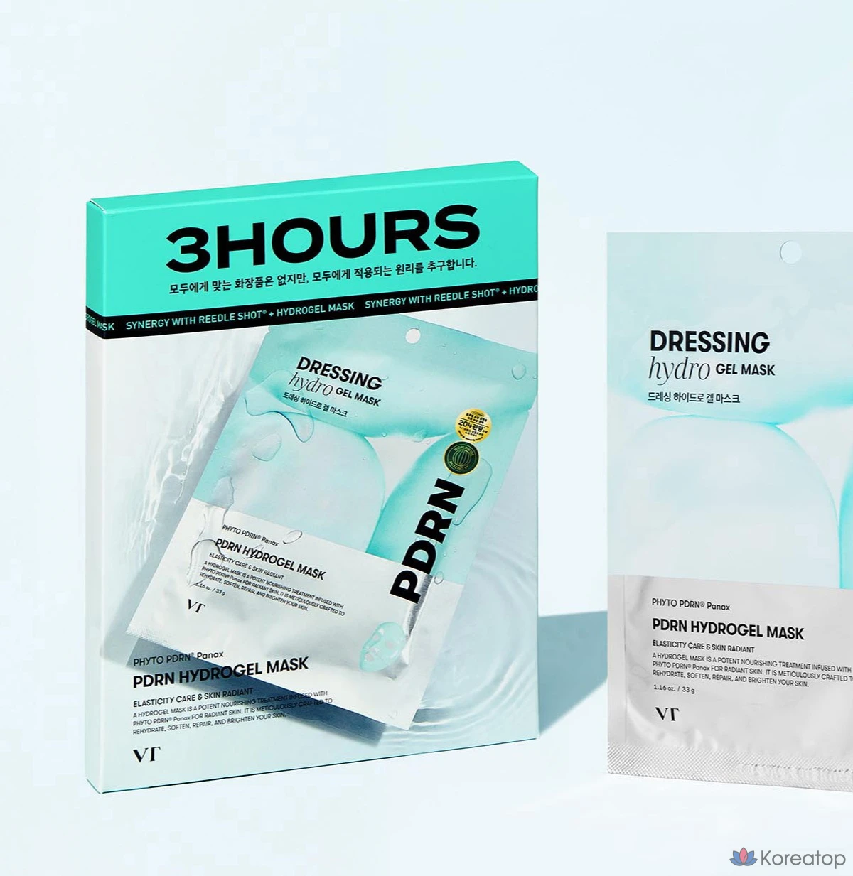 Гидрогелевые маски VT Cosmetic PDRN, упаковка из 4 и 5 штук., фото 5