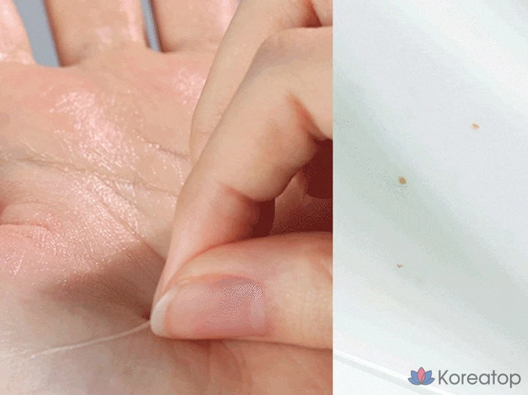 Успокаивающая обертывающая маска Arocell Hyal B5, 80 мл, 1 упаковка, 6 штук., фото 9