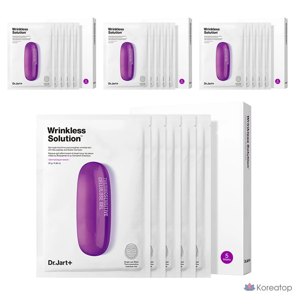 Dr. Jart+ Dermask Intrajet Wrinkleless Solution, 5-pack, 4-pack